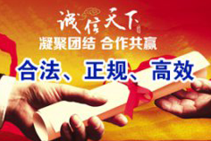 代位求偿能否免于先行垫资？